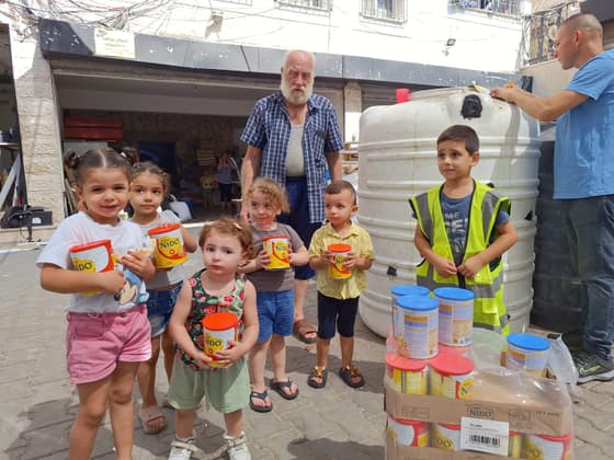 Gaza Emergency Appeal